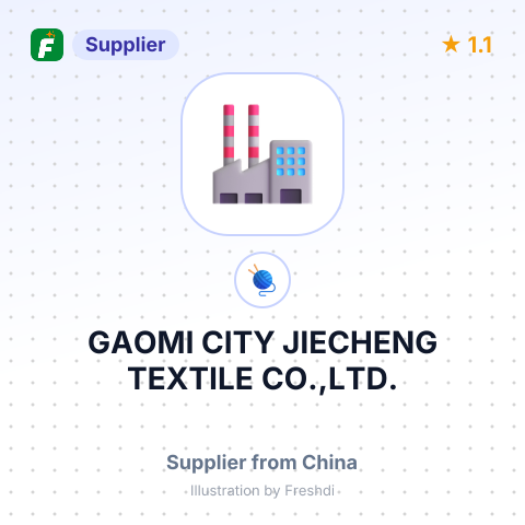 GAOMI CITY JIECHENG TEXTILE CO.,LTD. – summary card, no photo uploaded yet