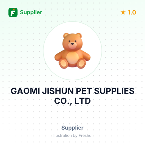GAOMI JISHUN PET SUPPLIES CO., LTD – summary card, no photo uploaded yet