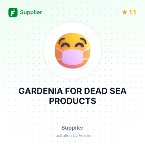 GARDENIA FOR DEAD SEA PRODUCTS – summary card, no photo uploaded yet