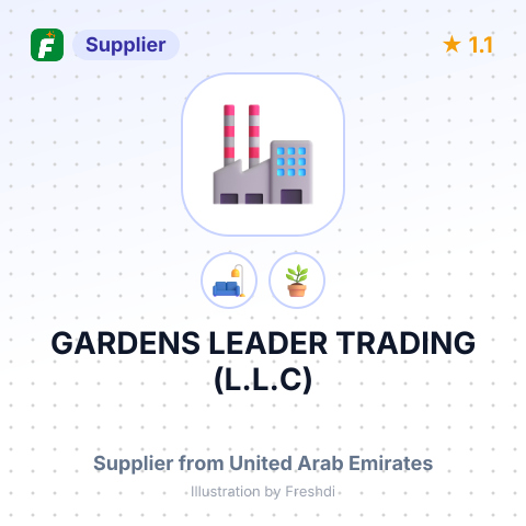 GARDENS LEADER TRADING (L.L.C) – summary card, no photo uploaded yet