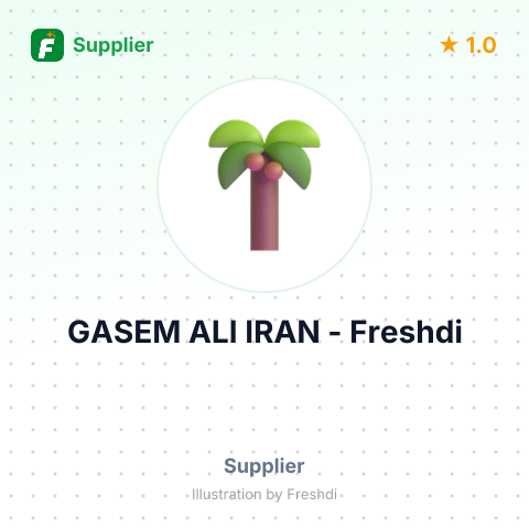 GASEM ALI IRAN – summary card, no photo uploaded yet