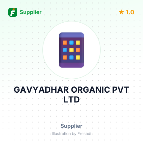 GAVYADHAR ORGANIC PVT LTD – summary card, no photo uploaded yet