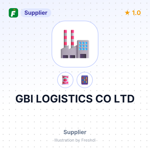 GBI LOGISTICS CO LTD – summary card, no photo uploaded yet