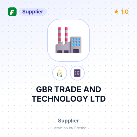 GBR TRADE AND TECHNOLOGY LTD – summary card, no photo uploaded yet