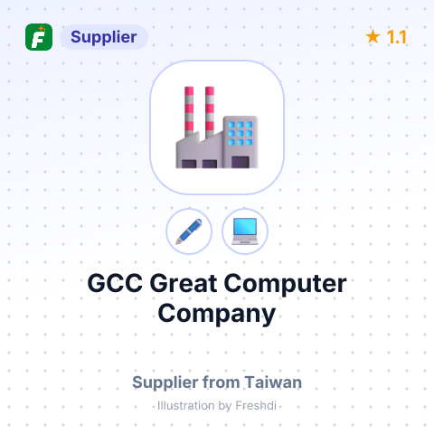 GCC Great Computer Company – summary card, no photo uploaded yet