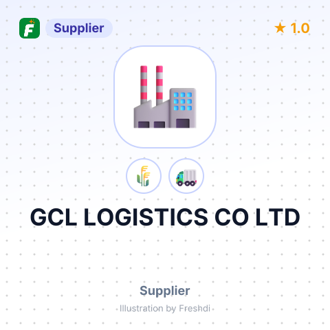 GCL LOGISTICS CO LTD – summary card, no photo uploaded yet