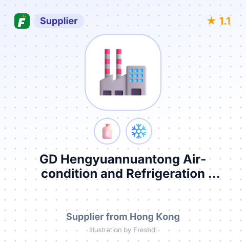 GD Hengyuannuantong Air-condition and Refrigeration Company – summary card, no photo uploaded yet