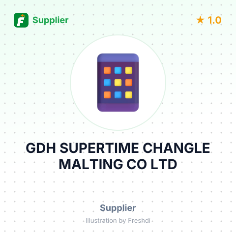 GDH SUPERTIME CHANGLE MALTING CO LTD – summary card, no photo uploaded yet