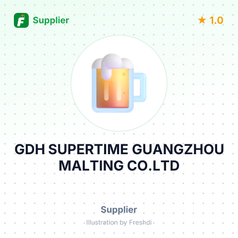 GDH SUPERTIME GUANGZHOU MALTING CO.LTD – summary card, no photo uploaded yet