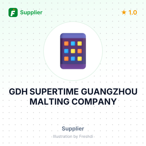 GDH SUPERTIME GUANGZHOU MALTING COMPANY – summary card, no photo uploaded yet