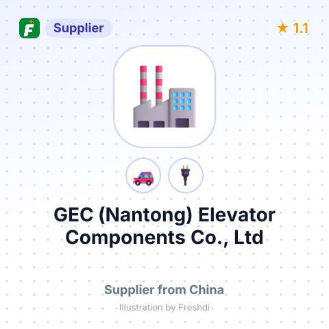 GEC (Nantong) Elevator Components Co., Ltd – summary card, no photo uploaded yet