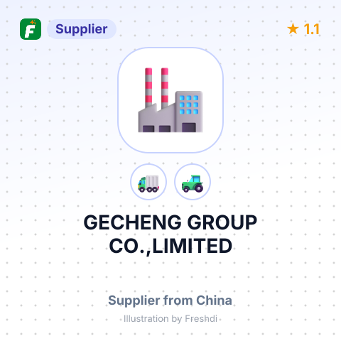 GECHENG GROUP CO.,LIMITED – summary card, no photo uploaded yet