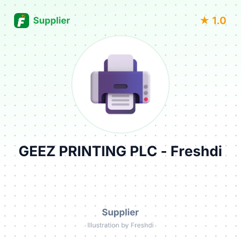 GEEZ PRINTING PLC – summary card, no photo uploaded yet