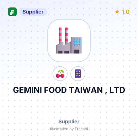 GEMINI FOOD TAIWAN , LTD – summary card, no photo uploaded yet