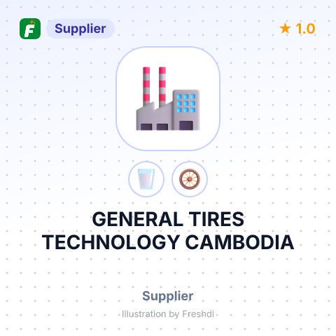 GENERAL TIRES TECHNOLOGY CAMBODIA – summary card, no photo uploaded yet