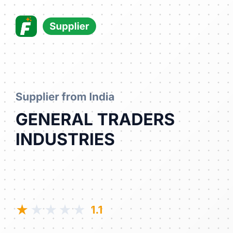 GENERAL TRADERS INDUSTRIES – summary card, no photo uploaded yet