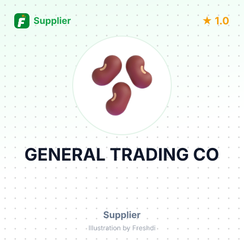 GENERAL TRADING CO – summary card, no photo uploaded yet