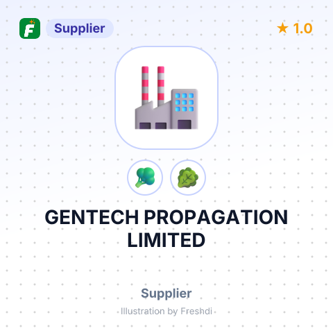 GENTECH PROPAGATION LIMITED – summary card, no photo uploaded yet