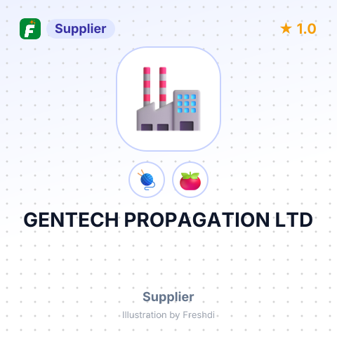 GENTECH PROPAGATION LTD – summary card, no photo uploaded yet