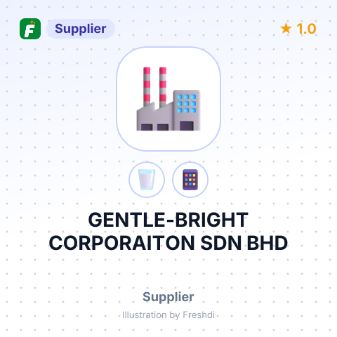 GENTLE-BRIGHT CORPORAITON SDN BHD – summary card, no photo uploaded yet