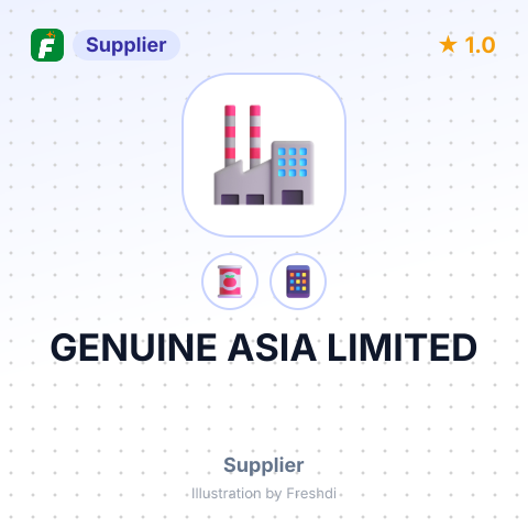 GENUINE ASIA LIMITED – summary card, no photo uploaded yet