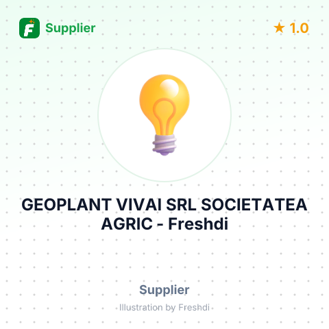 GEOPLANT VIVAI SRL SOCIETATEA AGRIC – summary card, no photo uploaded yet