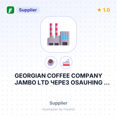 GEORGIAN COFFEE COMPANY JAMBO LTD ЧЕРЕЗ OSAUHING VOLLERS TALLINN , ЭСТОНИЯ – summary card, no photo uploaded yet
