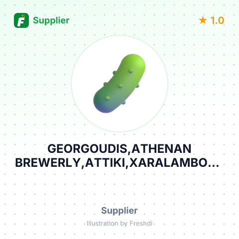 GEORGOUDIS,ATHENAN BREWERLY,ATTIKI,XARALAMBOS – summary card, no photo uploaded yet