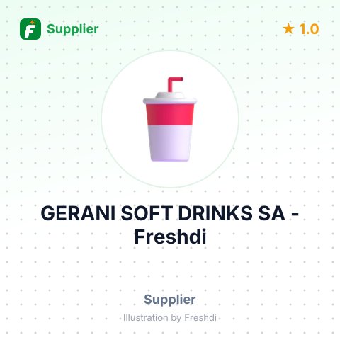 GERANI SOFT DRINKS SA – summary card, no photo uploaded yet