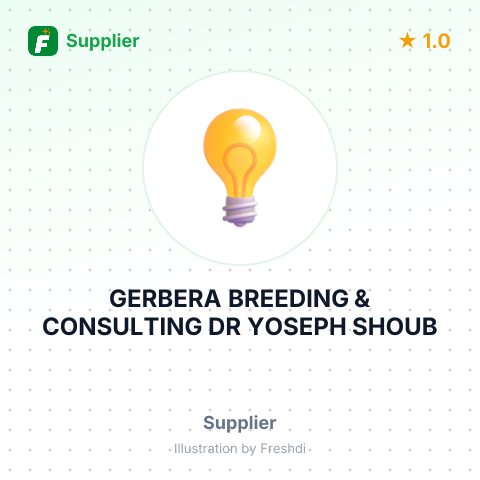 GERBERA BREEDING & CONSULTING DR YOSEPH SHOUB – summary card, no photo uploaded yet