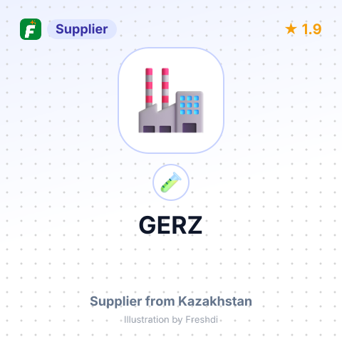 GERZ – summary card, no photo uploaded yet