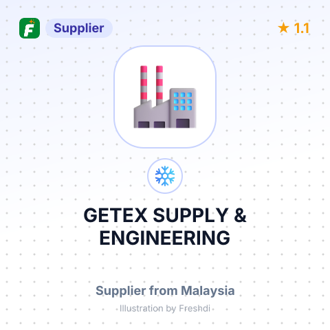 GETEX SUPPLY & ENGINEERING – summary card, no photo uploaded yet