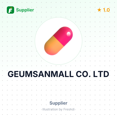 GEUMSANMALL CO. LTD – summary card, no photo uploaded yet
