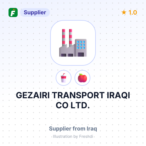 GEZAIRI TRANSPORT IRAQI CO LTD. – summary card, no photo uploaded yet