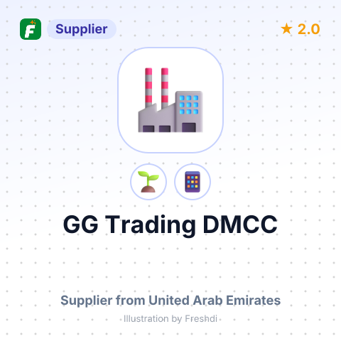 GG Trading DMCC – summary card, no photo uploaded yet
