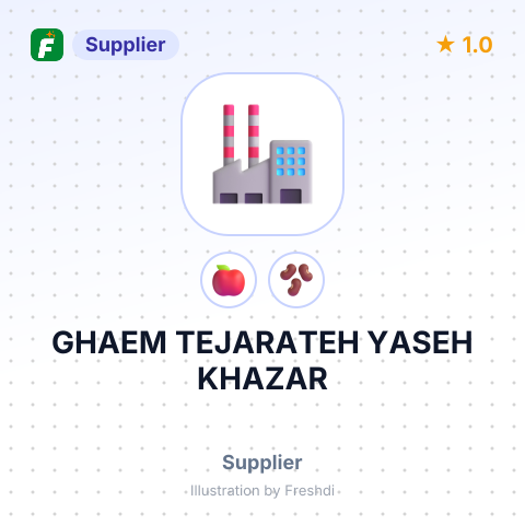 GHAEM TEJARATEH YASEH KHAZAR – summary card, no photo uploaded yet