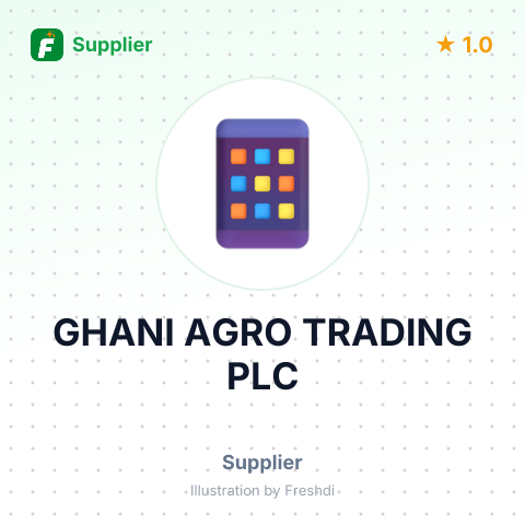 GHANI AGRO TRADING PLC – summary card, no photo uploaded yet