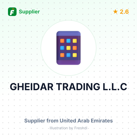GHEIDAR TRADING L.L.C – summary card, no photo uploaded yet