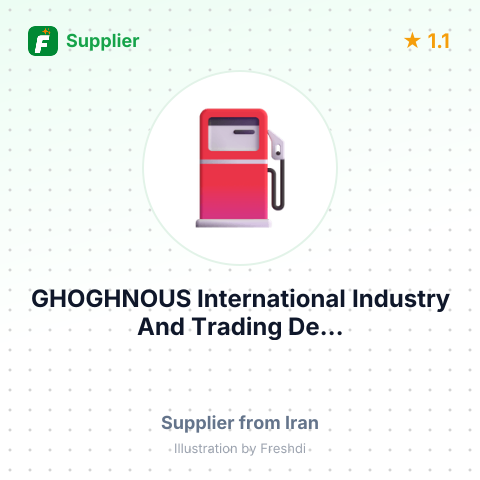 GHOGHNOUS International Industry And Trading De... – summary card, no photo uploaded yet