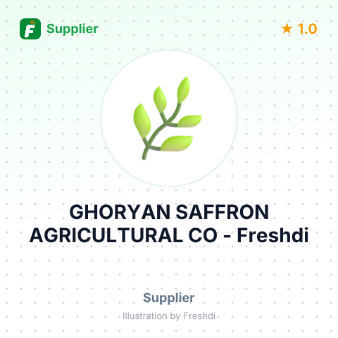 GHORYAN SAFFRON AGRICULTURAL CO – summary card, no photo uploaded yet
