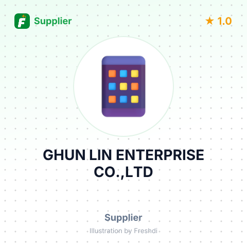 GHUN LIN ENTERPRISE CO.,LTD – summary card, no photo uploaded yet