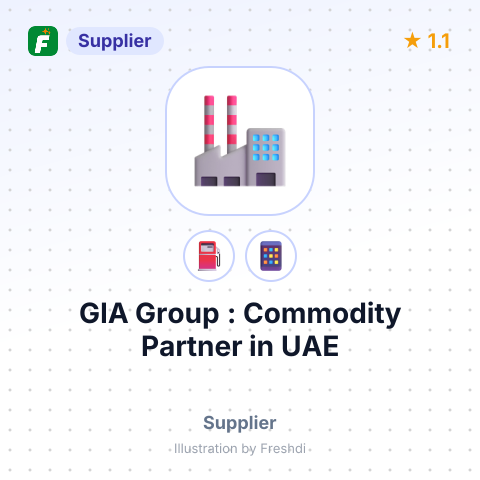 GIA Group : Commodity Partner in UAE – summary card, no photo uploaded yet