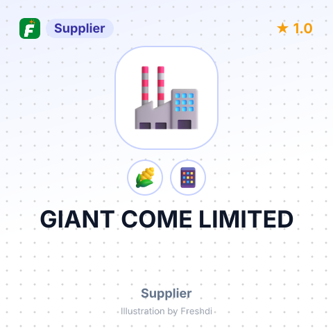 GIANT COME LIMITED – summary card, no photo uploaded yet