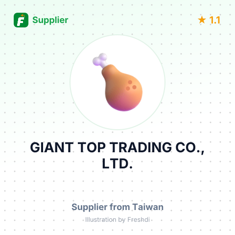 GIANT TOP TRADING CO., LTD. – summary card, no photo uploaded yet