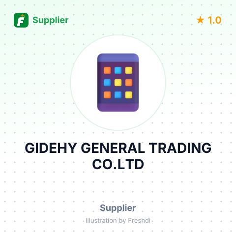 GIDEHY GENERAL TRADING CO.LTD – summary card, no photo uploaded yet