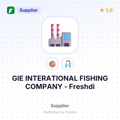 GIE INTERATIONAL FISHING COMPANY – summary card, no photo uploaded yet