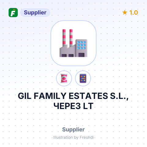 GIL FAMILY ESTATES S.L., ЧЕРЕЗ LT – summary card, no photo uploaded yet