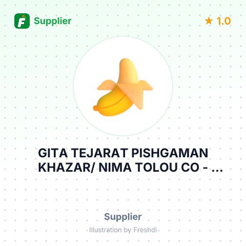 GITA TEJARAT PISHGAMAN KHAZAR/ NIMA TOLOU CO – summary card, no photo uploaded yet