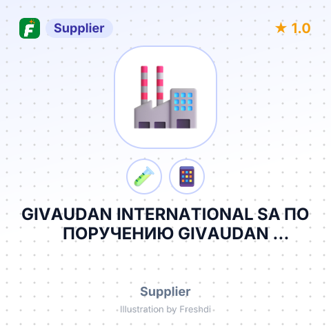 GIVAUDAN INTERNATIONAL SA ПО ПОРУЧЕНИЮ GIVAUDAN INTERNATIONAL AG – summary card, no photo uploaded yet