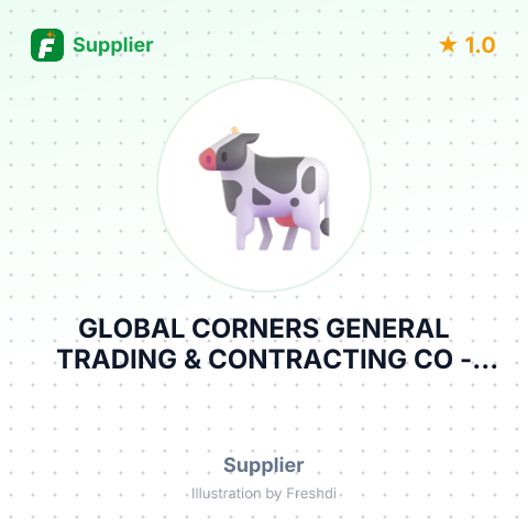 GLOBAL CORNERS GENERAL TRADING & CONTRACTING CO – summary card, no photo uploaded yet